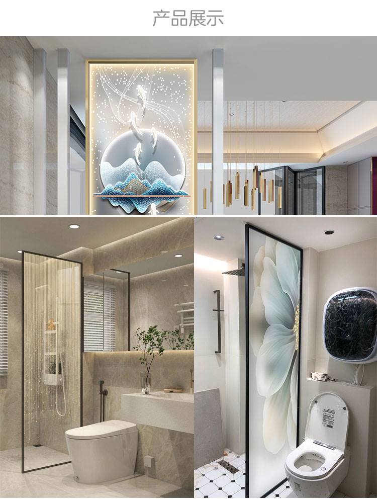 Art Glass Modern minimalist entrance to the family Living Room Screen Toilet Partition home shielded Decorative Tempered Wall-Taobao