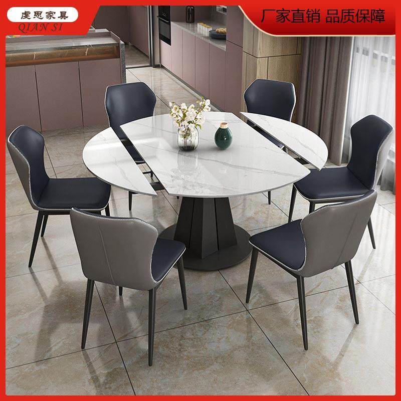 Italian style rock plate dining table and chairs combined telescopic swivel round table Home Small family type square-round dual purpose multi-dinner table function-Taobao