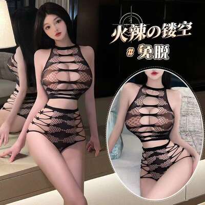 Sexy pajamas, high-end women's oversized lace halter nightdress, summer ice silk thin couple's romantic and fun underwear