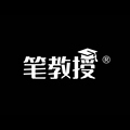 笔教授企业店的LOGO