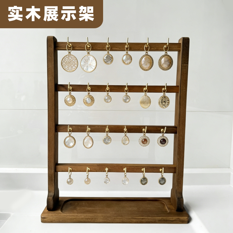 High-End Jewelry Keychain Earring Pendant Display Stand Walnut-Colored Solid Wood Jewelry Hanger Hook for Bracelets and Anklets High-End Jewelry Keychain Earring Pendant Display Stand Walnut-Colored Solid Wood Jewelry Hanger Hook for Bracelets and Anklets
