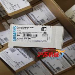 3US5540-2n Siemens 열 과부하 릴레이 브랜드 새로운 원본 제품, 가짜 제품