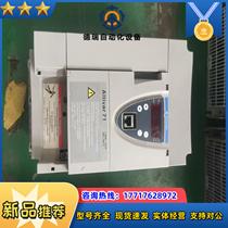 ATV71HU75N4Z price negotiation