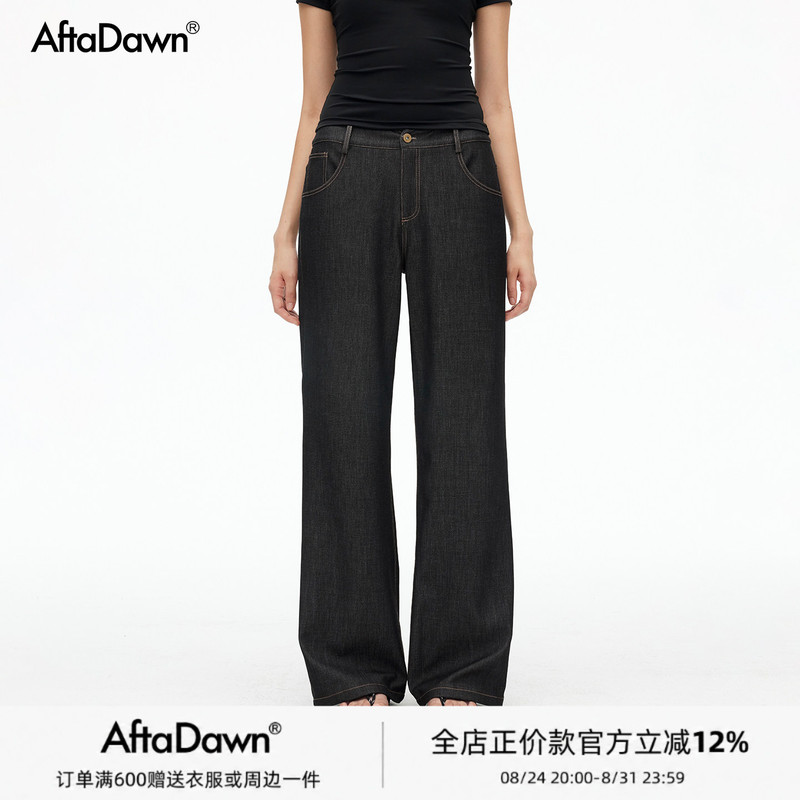 Aftadawn Shen Yue/Zhao Zhaoyi Same Style Faux Denim Wide-Leg Pants with Back Pocket Embroidery, Low-Waist Straight-Leg Trousers Aftadawn Shen Yue/Zhao Zhaoyi Same Style Faux Denim Wide-Leg Pants with Back Pocket Embroidery, Low-Waist Straight-Leg Trousers