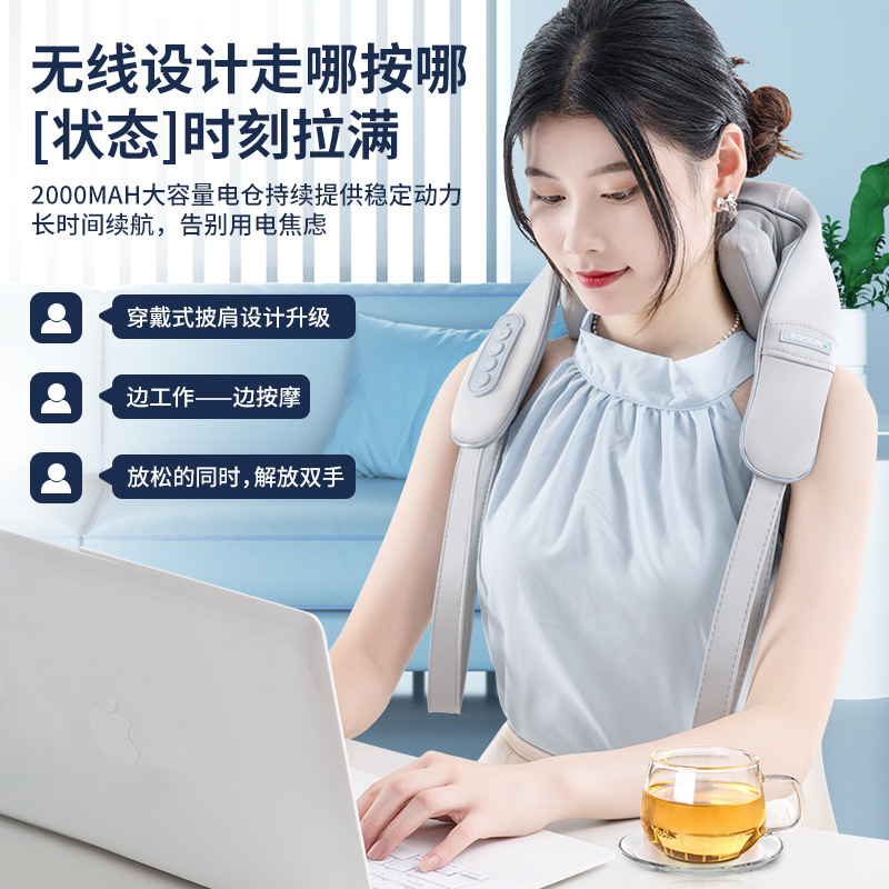 Inexplico neck shoulder massage instrument cervical spine massager shoulder neck inclined square muscle massager for home automatic mini-massager-Taobao