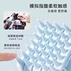 Shampoo Massage Comb, Hair Washing Tool, Silicone Shampoo Brush for Men and Women, Scalp Cleaning, Anti-Itch, Smooth Hair, Fluffy Hair Shampoo Comb