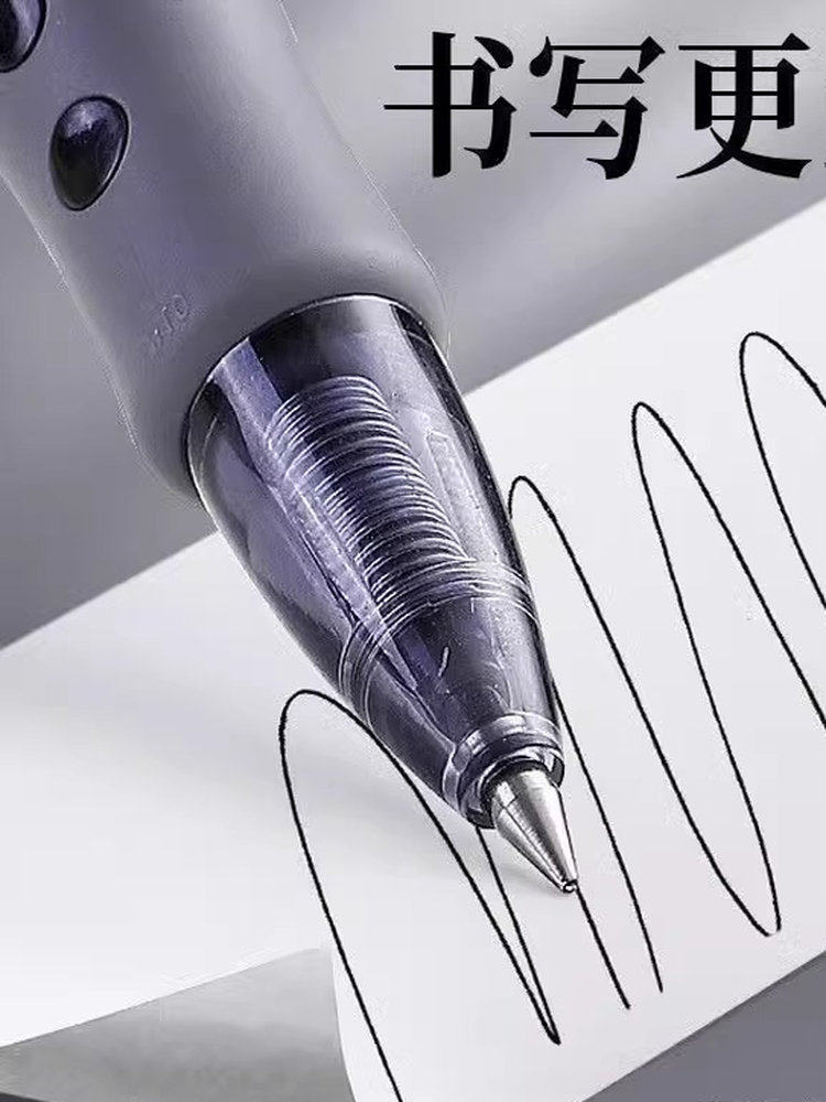 Brand Same Style Retractable Gel Pen for Students, 0.5mm Bullet Tip, Exam Carbon Black Ink Pen, Ballpoint Pen, Press-Type Signature Pen, Ink Refill, Dark Blue Pen, Teacher Office Stationery, Large Capacity Writing