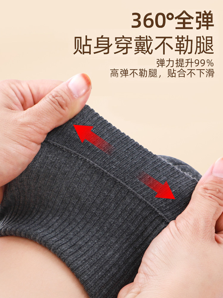 Fleece-Lined Knee Warmers for Elderly Men and Women with Cold Legs, Extended Length for Autumn and Winter, Cold-Proof Leg Warmers
