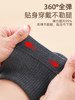 Fleece-Lined Knee Warmers for Elderly Men and Women with Cold Legs, Extended Length for Autumn and Winter, Cold-Proof Leg Warmers