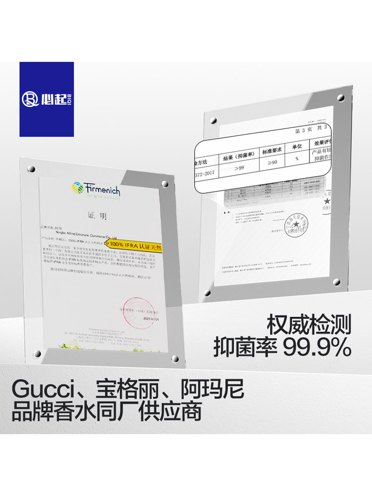 Biqi Toilet Cleaner Bubble Rose Fragrance Powerful Stain Remover Toilet Cleaner Deodorizer Removes Odors