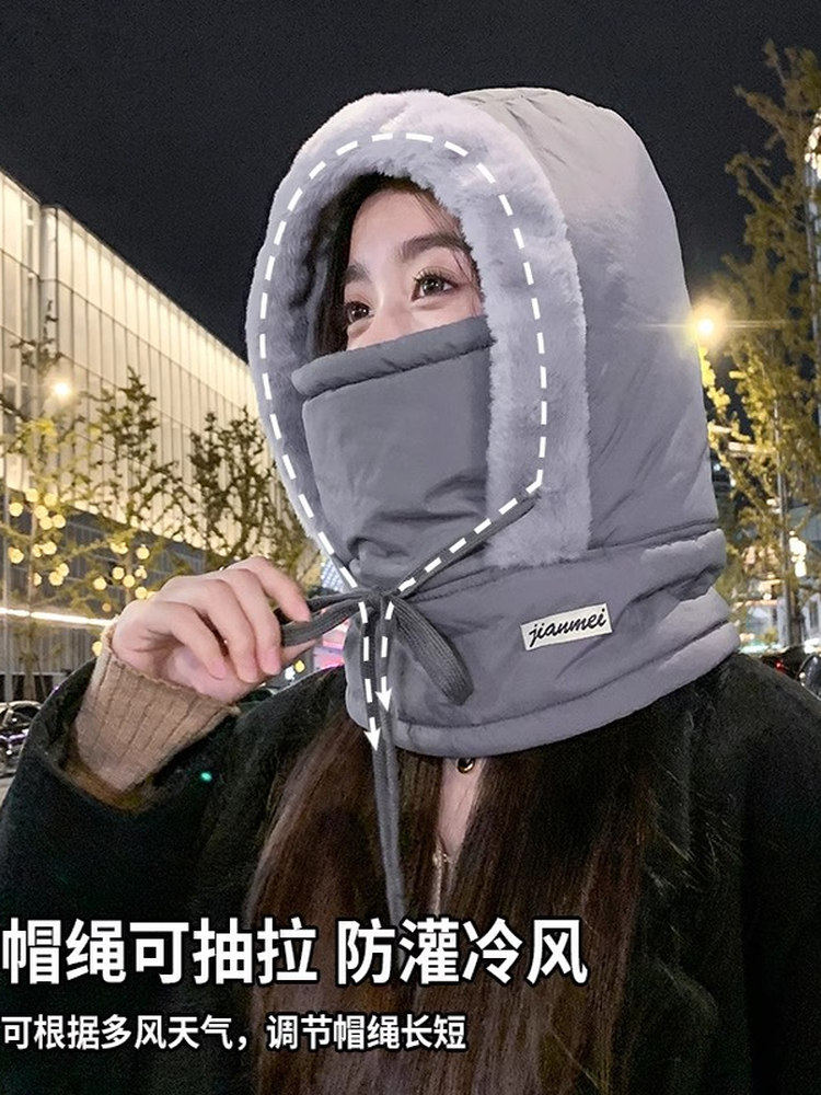Winter Warm Lei Feng Hat with Fleece Lining, Thickened Cold-Proof Mask and Neck Warmer Integrated Hat, Outdoor Windproof Cycling Headgear