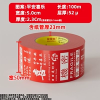 Пинг и радость