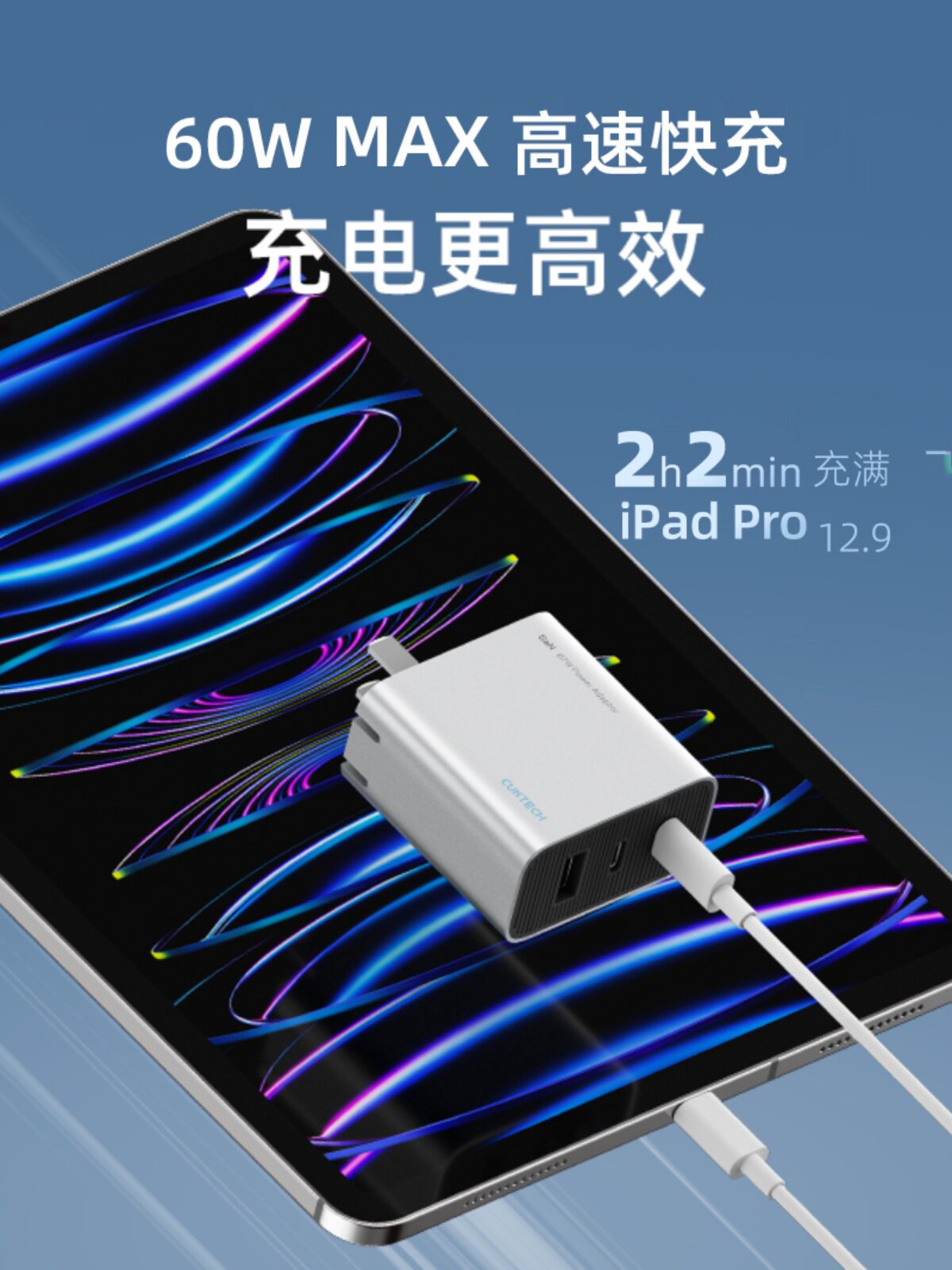 Cuktech C-C Data Cable Dual Type-C Laptop Fast Charging Cable Pd60W Fast Charging Suitable for Iphone17Pro Max/15/14 Charger Cable/Ipad