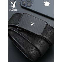 Belt Men Automatic Cingulum Head Real Cow Leather Gift Box BELT BUSINESS CASUAL PANTS