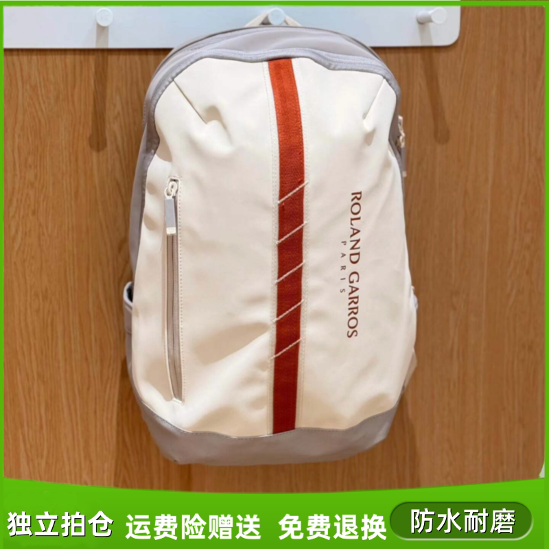 全仏オープンテニスバッグ、ユニセックス学生/カップル用バドミントンバッグ、多機能大容量スポーツバックパック/ラップトップバッグ