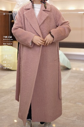 Women's High-End Elegant and Versatile Comfortable Coat B678-Pink