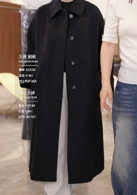 Women's High-End Elegant and Versatile Comfortable Coat B515-Black