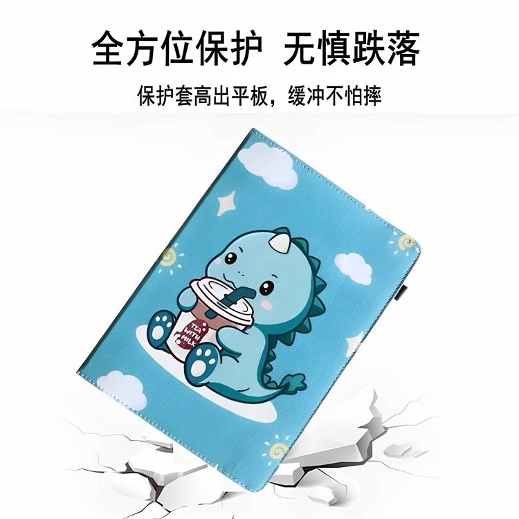 Suitable for Runpad R1 Learning Machine Protective Case, Smart Educational Tablet Runpadr1 Shell, Runpad Exam Preparation Student Pad Computer R1 Leather Case, Rupadr1 Rotating 2026