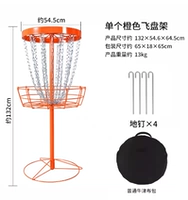 Сумка для хранения ногтей с апельсиновой сети для гольфа