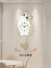 2026 New Model Cat Swing Clock Living Room Tv Background Wall Creative Clock Wall Hanging High-End Silent Wall Clock