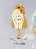 Original Kitten Wall Clock with Gold Gradient, Tail Can Swing, Creative Clock, Housewarming Gift, Silent Wall Clock