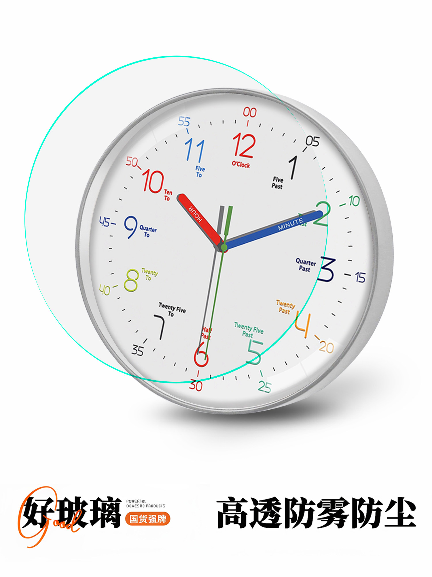 Early Education Wall Clock New Model 2026 for Home Use in Children's Rooms, Wall-Mounted Clock for Living Room, Simple Clock for Bedroom, Ultra-Quiet