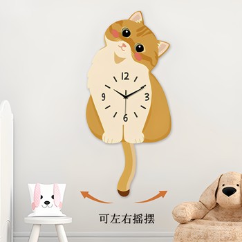 Original Kitten Wall Clock with Gold Gradient, Tail Can Swing, Creative Clock, Housewarming Gift, Silent Wall Clock