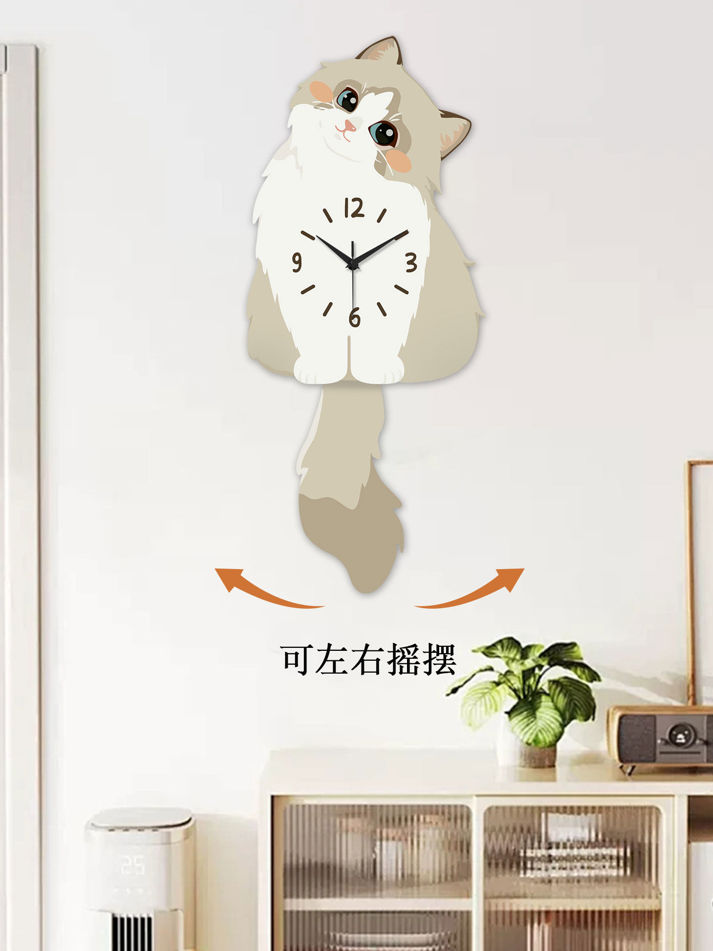 2026 New Model Cat Swing Clock Living Room Tv Background Wall Creative Clock Wall Hanging High-End Silent Wall Clock