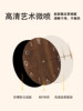 Wall Clock 2026 New Model Restaurant Creative Art Clock Home Living Room Simple Wall Clock High-End Clock