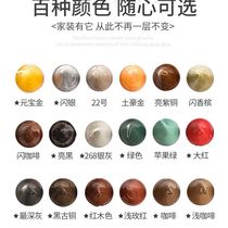 Colored glass glue beautiful seam glue weather-resistant sealant tinted glue waterproof and mildew-proof glass glue edge glue