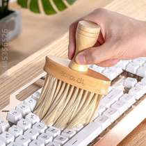 灰尘键盘刷机械除尘笔记本电脑刷子神器软毛专用键盘清灰清洁缝隙