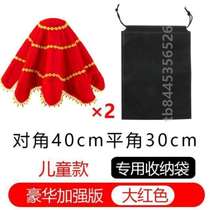 Dance handkerchief flower exam grade hemp yarn large yangko scarf red professional handkerchief octagonal two-person turn northeast flower special handkerchief