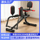 Home-Use Hip Trainer, Leg Clamp, Pelvic Floor Muscle Trainer, Hip Abduction, Butt Lift, Hip Shaping, Slimming Leg Fitness Equipment