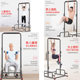 Bai Chuang Single Bar Home Multifunctional Pull-Up Device Indoor Single and Double Bar Home Fitness Equipment Indoor No-Drill Installation