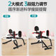 Home-Use Hip Trainer, Leg Clamp, Pelvic Floor Muscle Trainer, Hip Abduction, Butt Lift, Hip Shaping, Slimming Leg Fitness Equipment