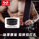 Fitness Belt for Strength Training, Squat and Deadlift Belt, Bodybuilding Men's Protective Gear, Sports Quick-Release Lever Buckle Waist Protector