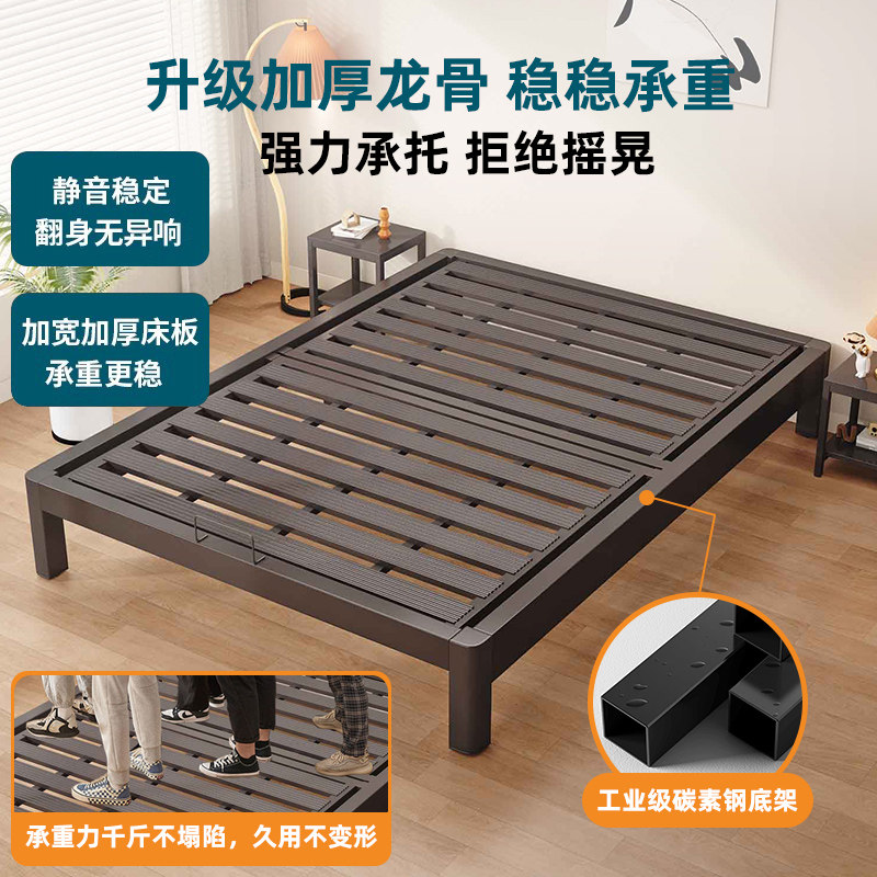 床架子排骨架的设计原理与应用探索-商品-淘宝百科网