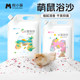 Yue Xiao Meng 햄스터 목욕 모래 소변 모래 2-in-1 황금 곰 목욕 용품 완벽한 욕실 특수 탈취 화장실 분지