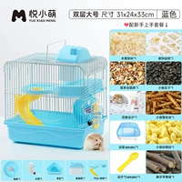 Двойной большой синий синий