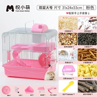 Двухслойный большой порошок