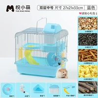 Двойной слой средний