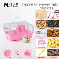 Однослойный порошок