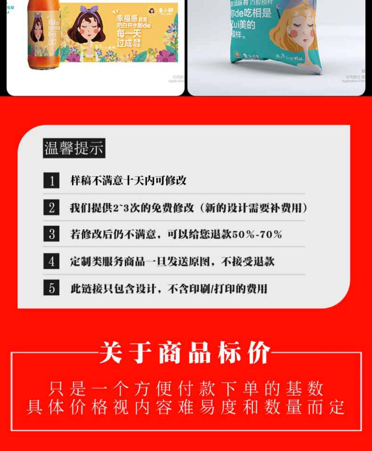 O1CN01YZ4nZU1stu2F06opX_!!2215571295825.jpg