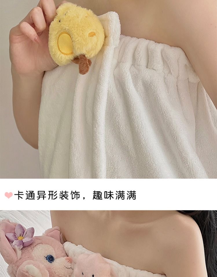 Полотенце 浴巾女学生宿舍家用洗澡大裹巾吸水速干可穿可裹浴袍不掉毛巾浴裙