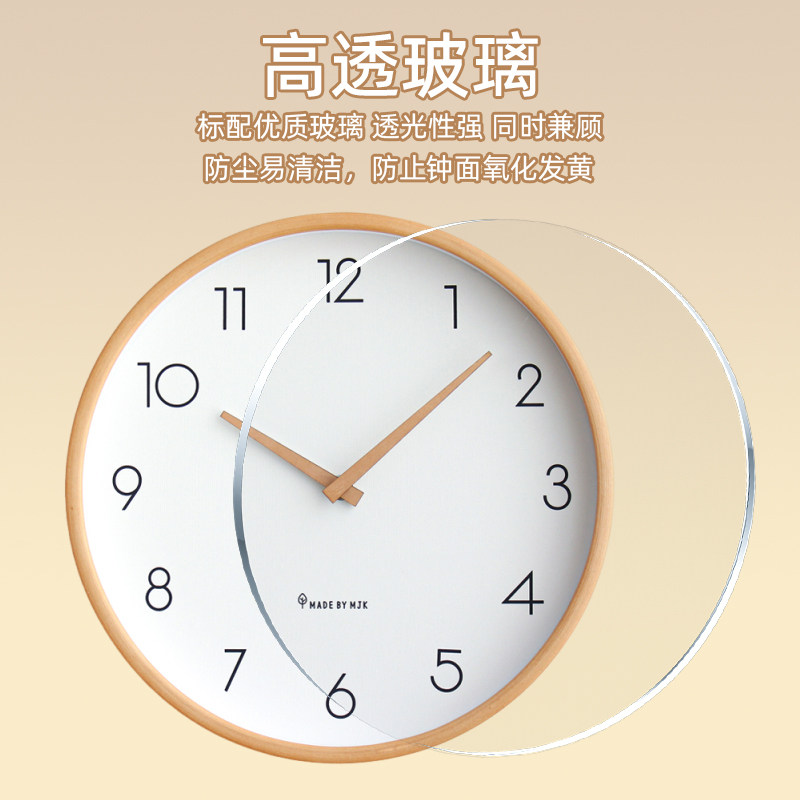 Wooden Style Clock for Wall Hanging 2026 New Model Wall Clock Wooden Home Wall Clock Simple Modern Living Room Silent Clock