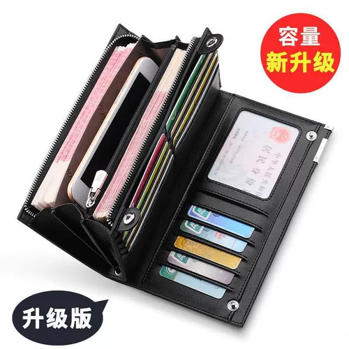 Мужской вместительный и большой бумажник, модный кошелек, маленькая сумка клатч, в корейском стиле