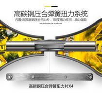 Childrens two-wheeled scooter two-wheeled flash wheel children over 6 years old adults and teenagers swinging energy board