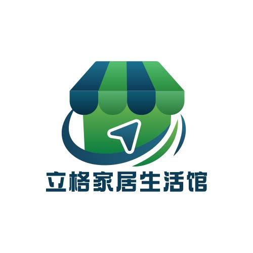 立格家居生活馆