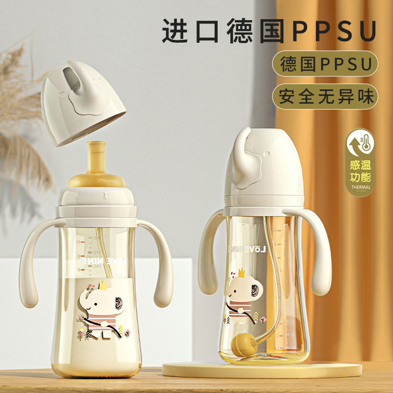 Milk bottle 1 year old ppsu material 2-3 year old big baby anti-flatulled gas water glass straw school drinking cup baby 6 months-Taobao