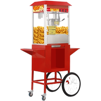 Fully automatic popcorn machine commercial night market stall special pot electric heating all-in-one machine corn popcorn machine